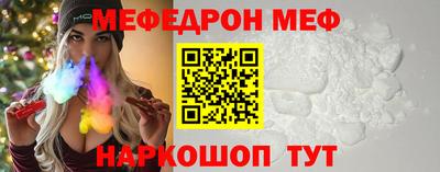 ГАЛЛЮЦИНОГЕННЫЕ ГРИБЫ Нарткала