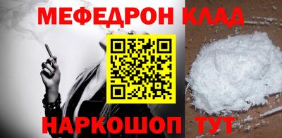ГАЛЛЮЦИНОГЕННЫЕ ГРИБЫ Нарткала