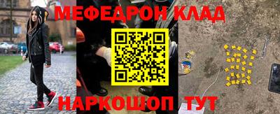 ГАЛЛЮЦИНОГЕННЫЕ ГРИБЫ Нарткала