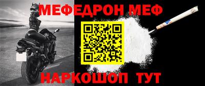 ГАЛЛЮЦИНОГЕННЫЕ ГРИБЫ Нарткала
