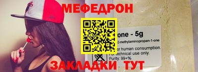 наркотики Нальчик