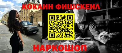ГАЛЛЮЦИНОГЕННЫЕ ГРИБЫ Нарткала