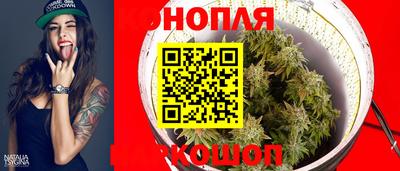 MESCALINE Новодвинск