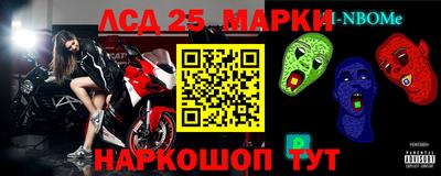 ГАЛЛЮЦИНОГЕННЫЕ ГРИБЫ Нарткала