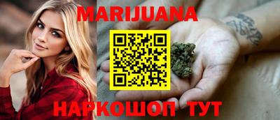 ГАЛЛЮЦИНОГЕННЫЕ ГРИБЫ Нарткала