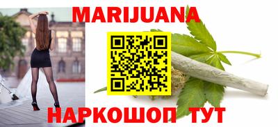 амфетамин Новозыбков