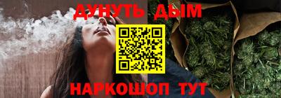 амф Новокубанск