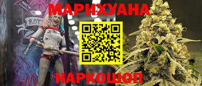 наркотики Нальчик