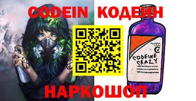 ГАЛЛЮЦИНОГЕННЫЕ ГРИБЫ Нарткала
