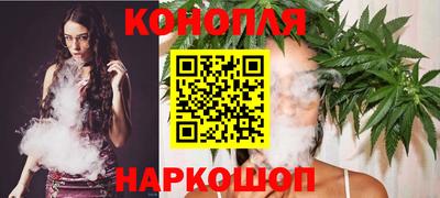 амф Новокубанск