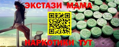 ГАЛЛЮЦИНОГЕННЫЕ ГРИБЫ Нарткала