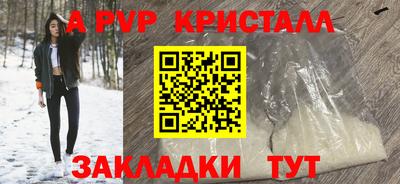 ГАЛЛЮЦИНОГЕННЫЕ ГРИБЫ Нарткала