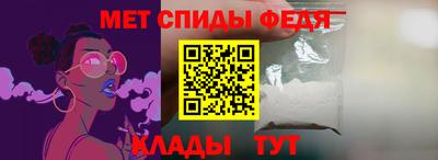кокаин премиум Наро-Фоминск