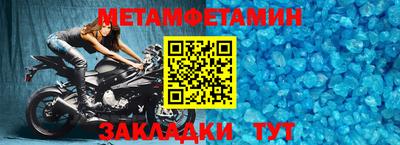 кокаин премиум Наро-Фоминск