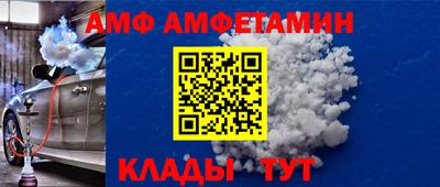 кокаин премиум Наро-Фоминск