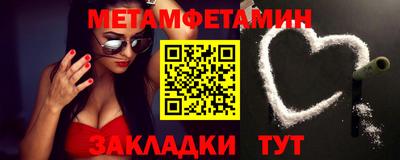 наркотики Нальчик