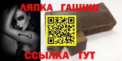 ГАЛЛЮЦИНОГЕННЫЕ ГРИБЫ Нарткала