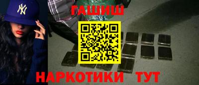 ГАЛЛЮЦИНОГЕННЫЕ ГРИБЫ Нарткала