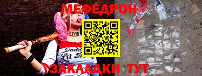 наркотики Нальчик