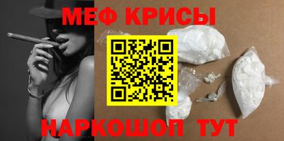 наркотики Нальчик