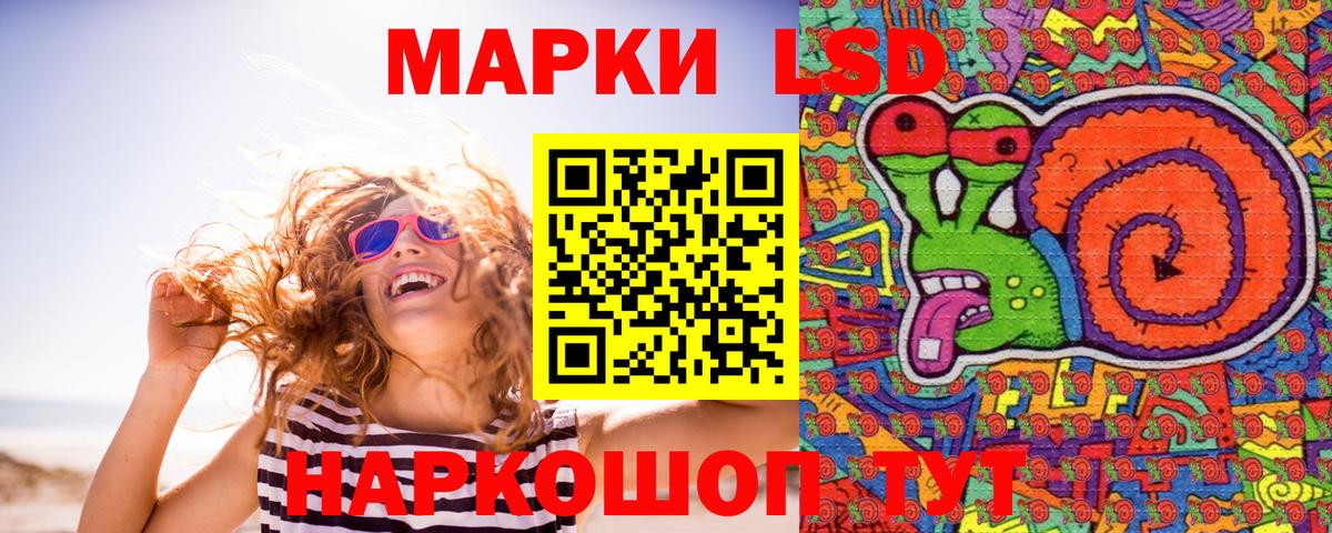 ГАШИШ Тосно